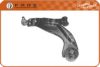 FARE SA TR514 Track Control Arm